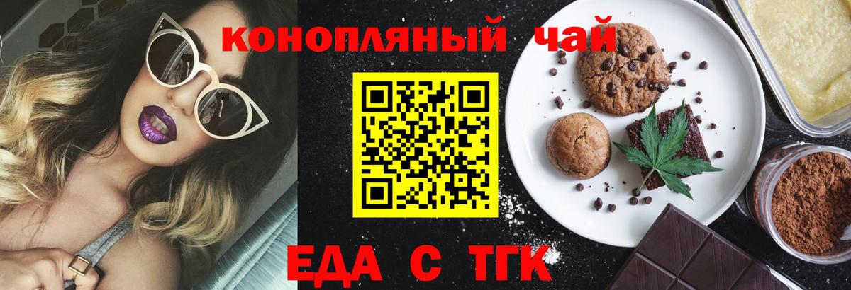 АМФЕТАМИН Коммунар