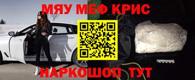 Альфа ПВП Камышлов