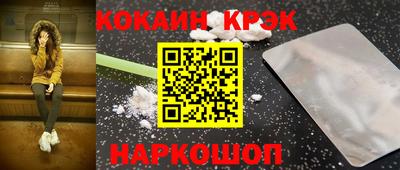 Альфа ПВП Камышлов