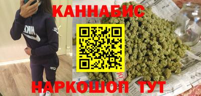 мет Канаш