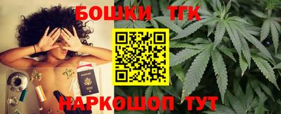 Альфа ПВП Камышлов