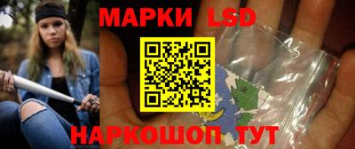 Альфа ПВП Камышлов