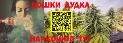 кристаллы Кандалакша