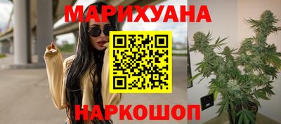 кристаллы Кандалакша