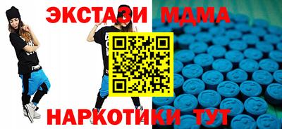 мет Канаш