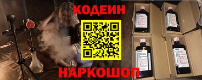 кристаллы Кандалакша