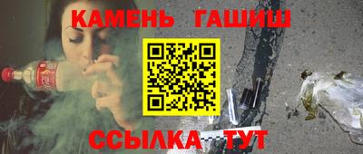 мет Канаш