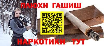Альфа ПВП Камышлов