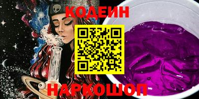 мет Канаш
