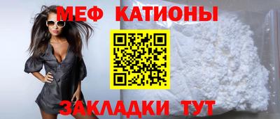 Альфа ПВП Камышлов